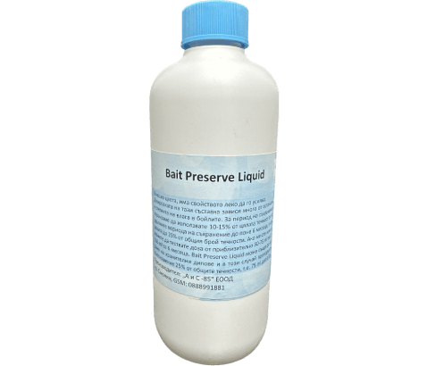 Bait Preserve Liquid