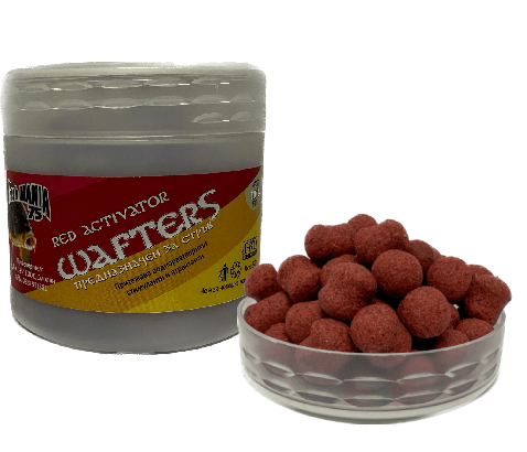 Wafters red activator
